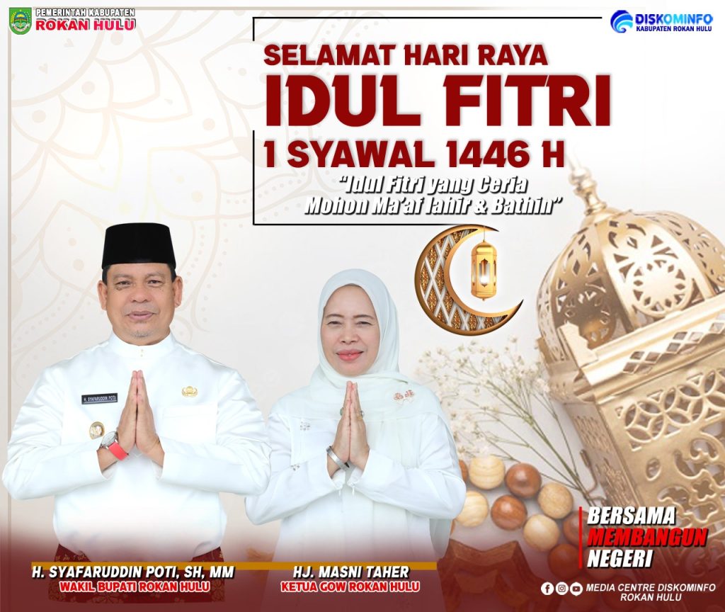 Pemkab Sosialisasikan Program Pamsimas Tahap II - ARB INDONESIA